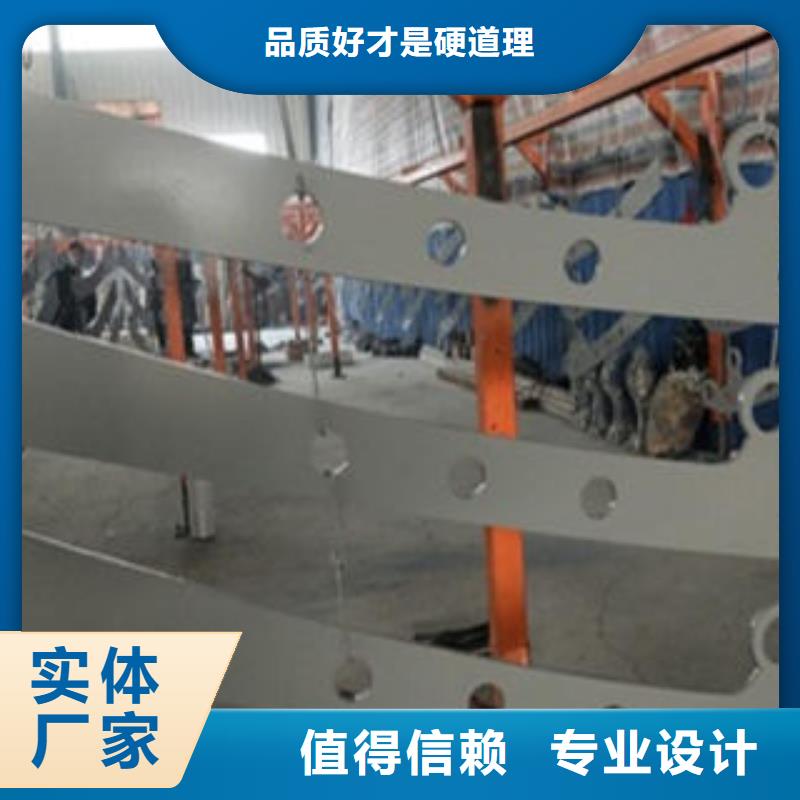 304不锈钢复合管护栏价格视频-西藏鑫润通304不锈钢复合管护栏价格可服务区域山南|昌都|日喀则|那曲|阿里|林芝等