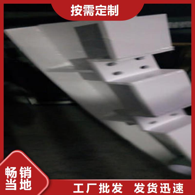 鑫润通桥梁防撞支架-【不锈钢复合管护栏批发价格】送货上门-304不锈钢复合管护栏价格