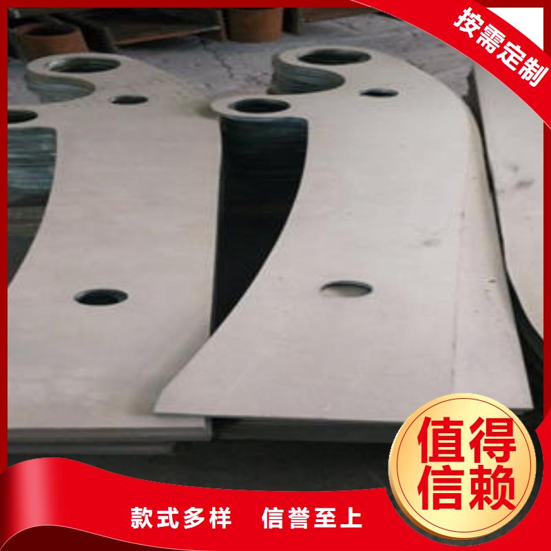 304不锈钢复合管护栏价格视频-304不锈钢复合管护栏价格|甘肃省陇南市|武都|康县|天水|兰州|甘南|平凉|白银|武威