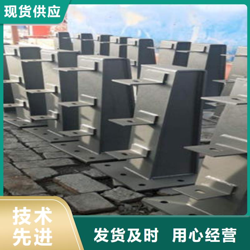 304不锈钢复合管护栏价格视频-西藏鑫润通304不锈钢复合管护栏价格可服务区域山南|昌都|日喀则|那曲|阿里|林芝等