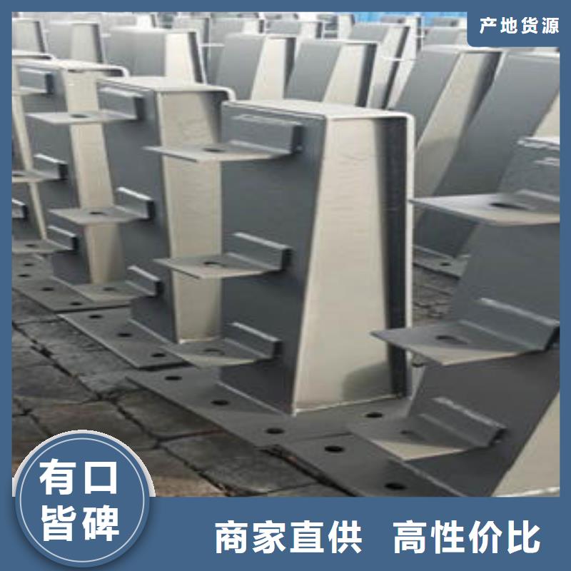 鑫润通桥梁防撞支架-【不锈钢复合管护栏批发价格】送货上门-304不锈钢复合管护栏价格