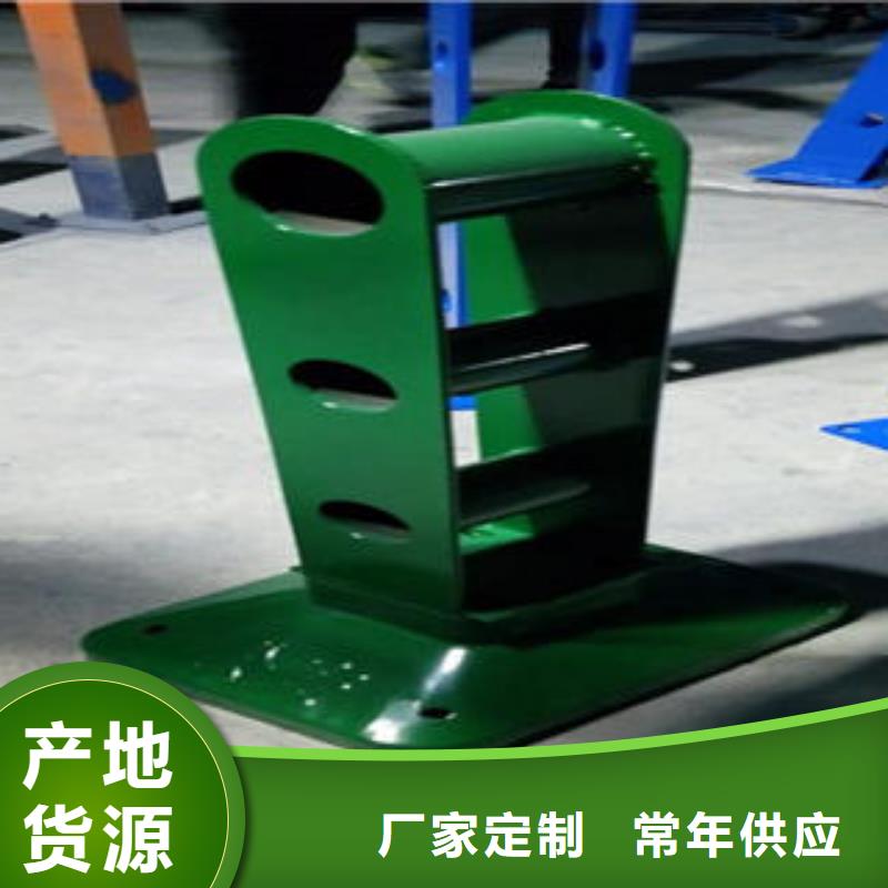 鑫润通桥梁防撞支架-【不锈钢复合管护栏批发价格】送货上门-304不锈钢复合管护栏价格