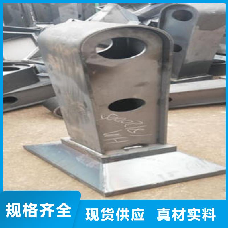 304不锈钢复合管护栏价格视频-304不锈钢复合管护栏价格|甘肃省陇南市|武都|康县|天水|兰州|甘南|平凉|白银|武威