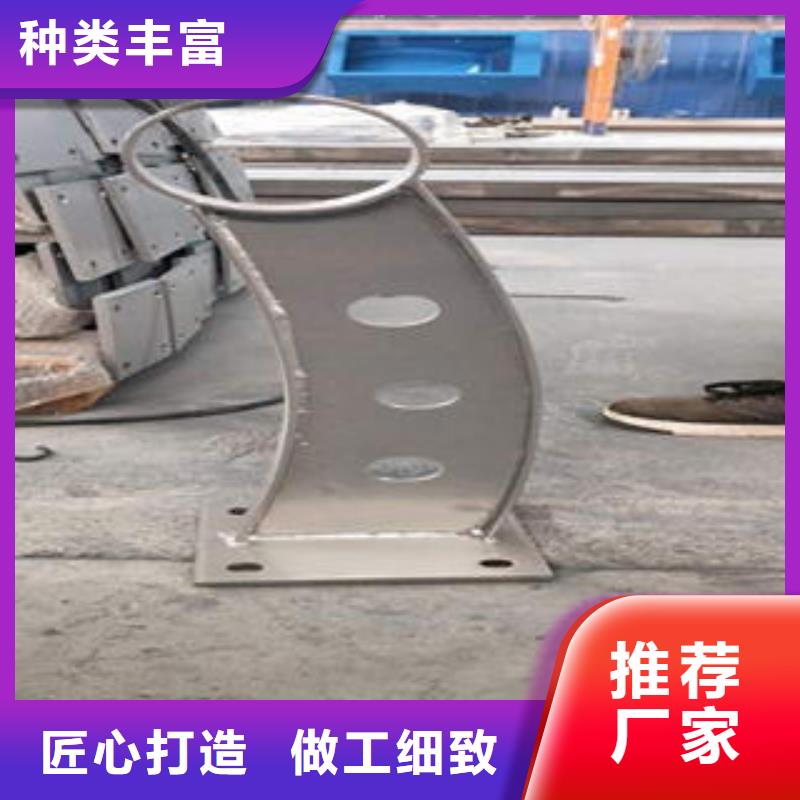 桥梁防撞支架不锈钢桥梁防护栏杆厂家工厂价格