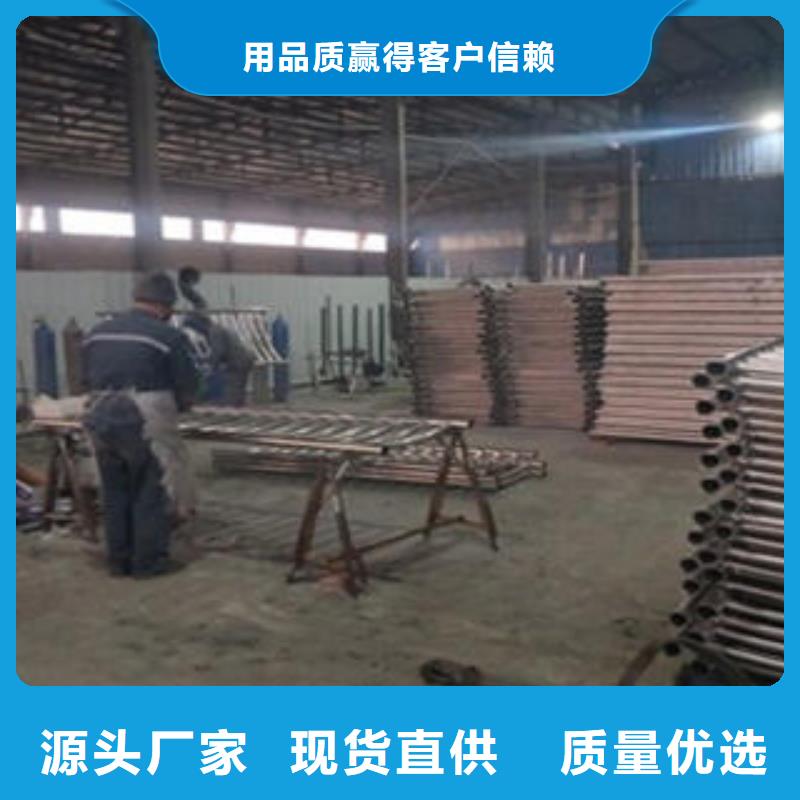 道路隔离栏杆不锈钢复合管护栏批发价格好产品放心购