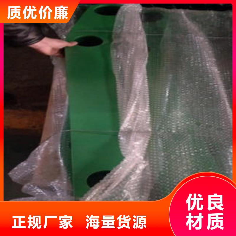 304不锈钢复合管护栏价格视频-河南省许昌市鑫润通304不锈钢复合管护栏价格可服务区域鄢陵|长葛|周口|信阳|郑州|新乡|濮阳等