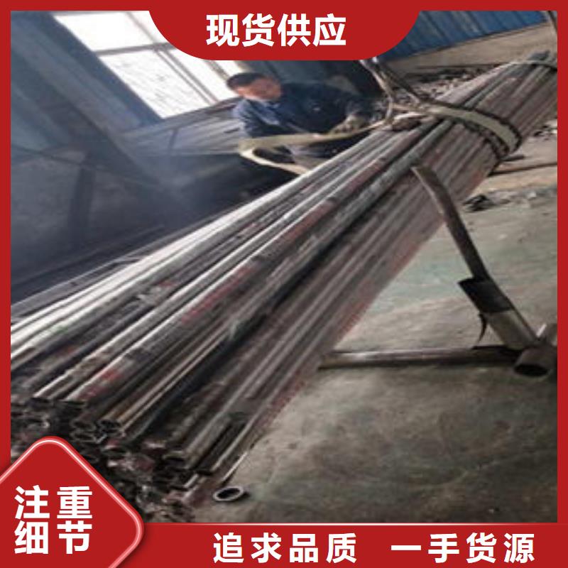 304不锈钢复合管护栏价格视频-河南省许昌市鑫润通304不锈钢复合管护栏价格可服务区域鄢陵|长葛|周口|信阳|郑州|新乡|濮阳等