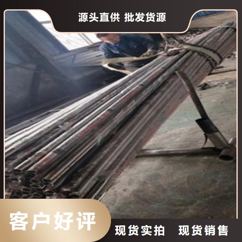 道路隔离栏杆不锈钢复合管护栏批发价格好产品放心购