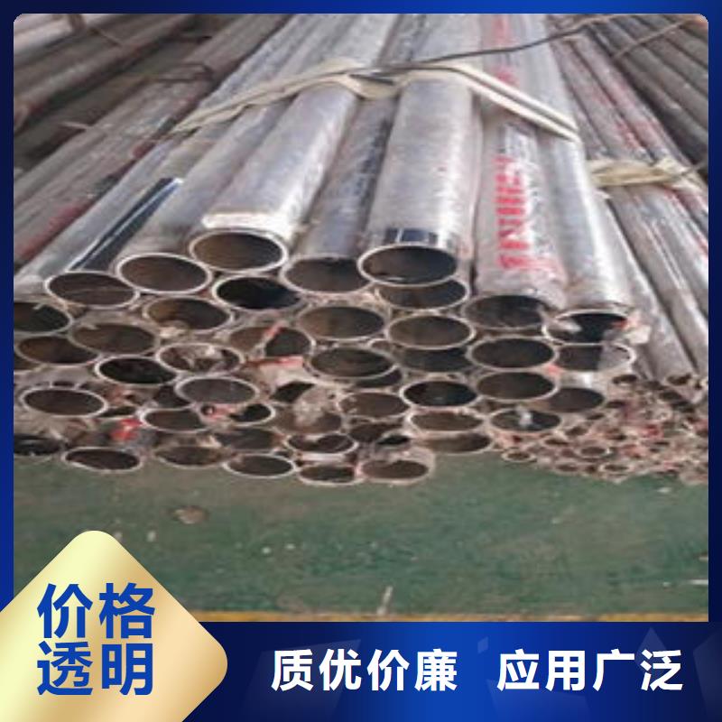 304不锈钢复合管护栏价格视频-304不锈钢复合管护栏价格|广东省湛江市|麻章|坡头|河源|汕头|肇庆|梅州|广州|惠州|珠海