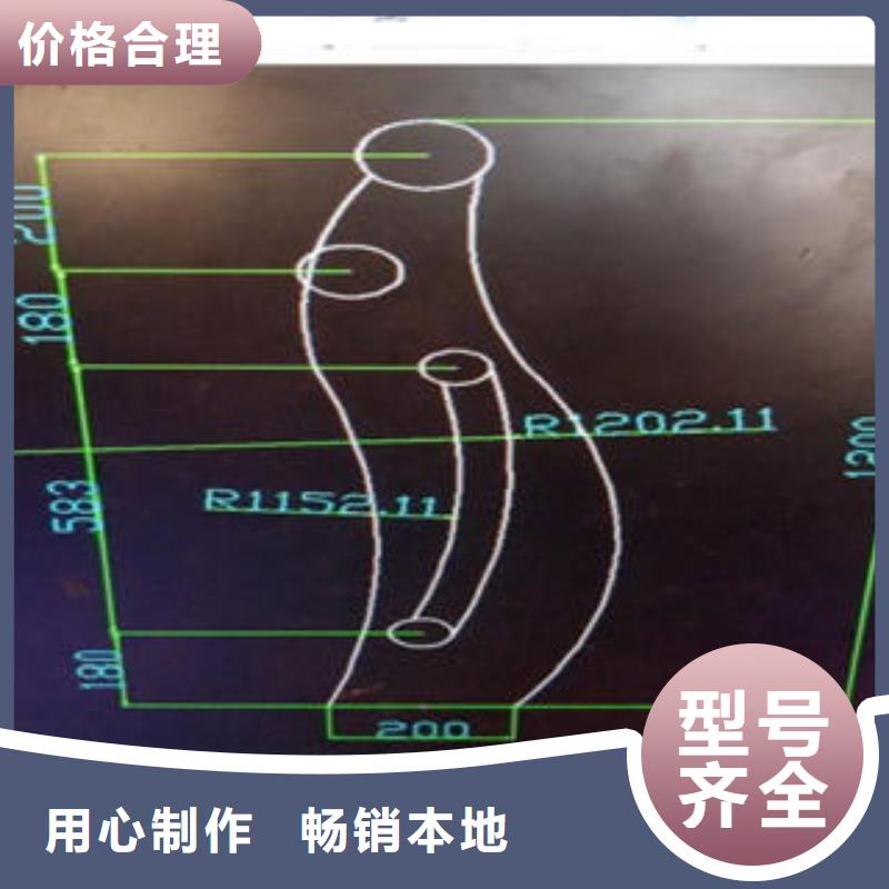 304不锈钢复合管护栏价格视频-304不锈钢复合管护栏价格|广东省湛江市|麻章|坡头|河源|汕头|肇庆|梅州|广州|惠州|珠海