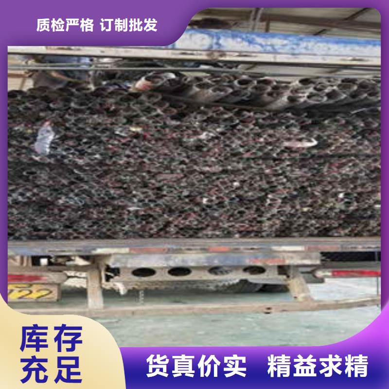 304不锈钢复合管护栏价格视频-304不锈钢复合管护栏价格|广东省湛江市|麻章|坡头|河源|汕头|肇庆|梅州|广州|惠州|珠海