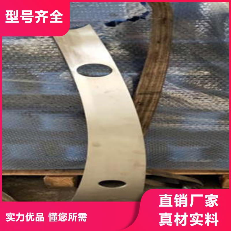 道路隔离栏杆桥梁护栏生产厂家厂家直接面向客户