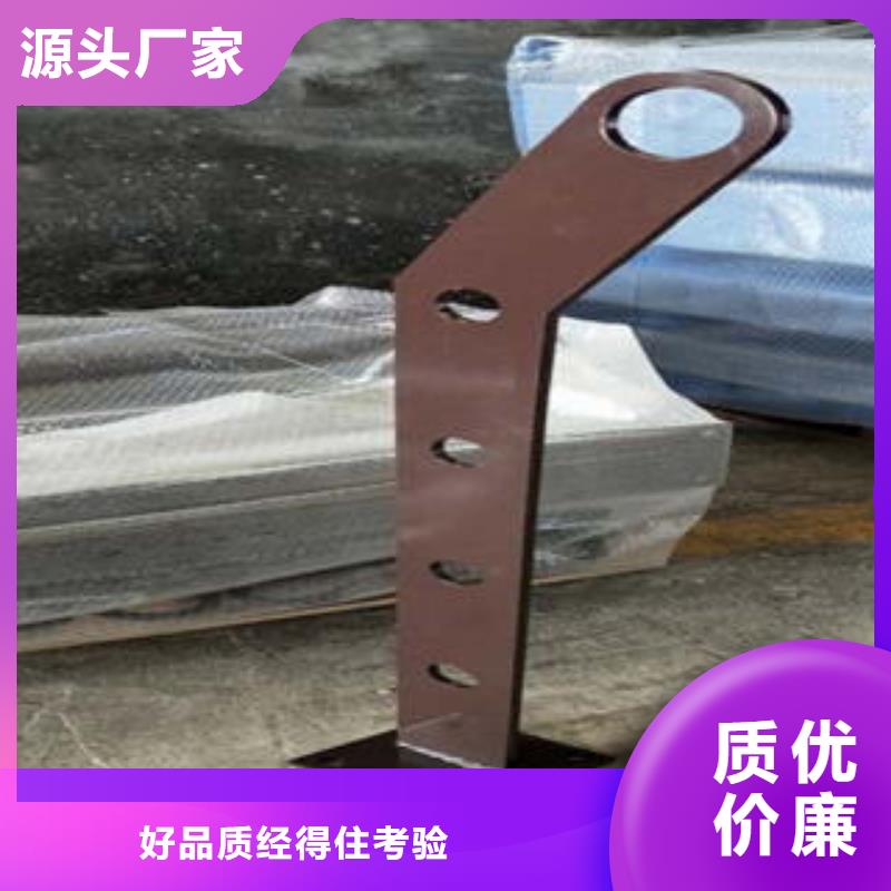 304不锈钢复合管护栏价格视频-河南省许昌市鑫润通304不锈钢复合管护栏价格可服务区域鄢陵|长葛|周口|信阳|郑州|新乡|濮阳等