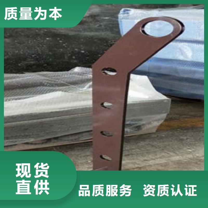 304不锈钢复合管护栏价格视频-304不锈钢复合管护栏价格|广东省湛江市|麻章|坡头|河源|汕头|肇庆|梅州|广州|惠州|珠海