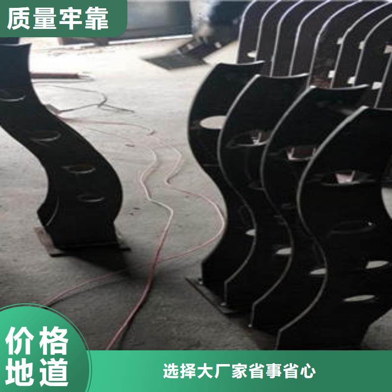 道路隔离栏杆不锈钢复合管护栏批发价格好产品放心购
