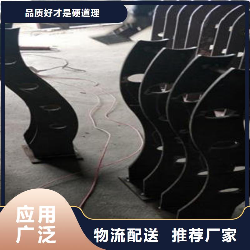 道路隔离栏杆不锈钢复合管护栏批发价格好产品放心购