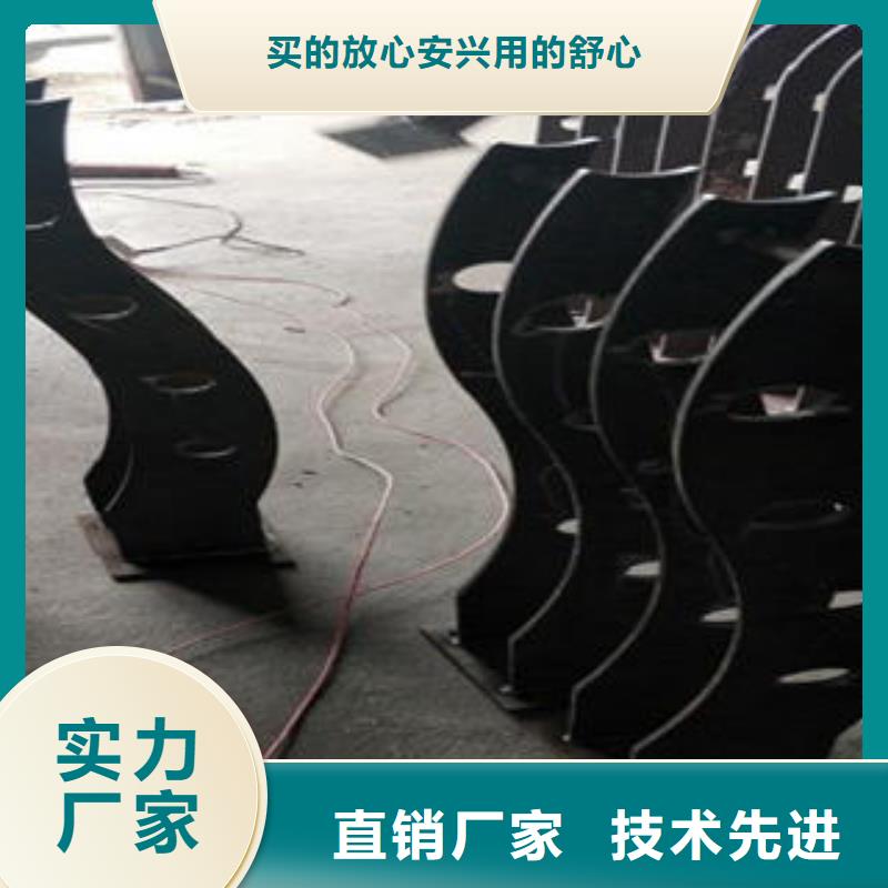 304不锈钢复合管护栏价格视频-304不锈钢复合管护栏价格|广东省湛江市|麻章|坡头|河源|汕头|肇庆|梅州|广州|惠州|珠海