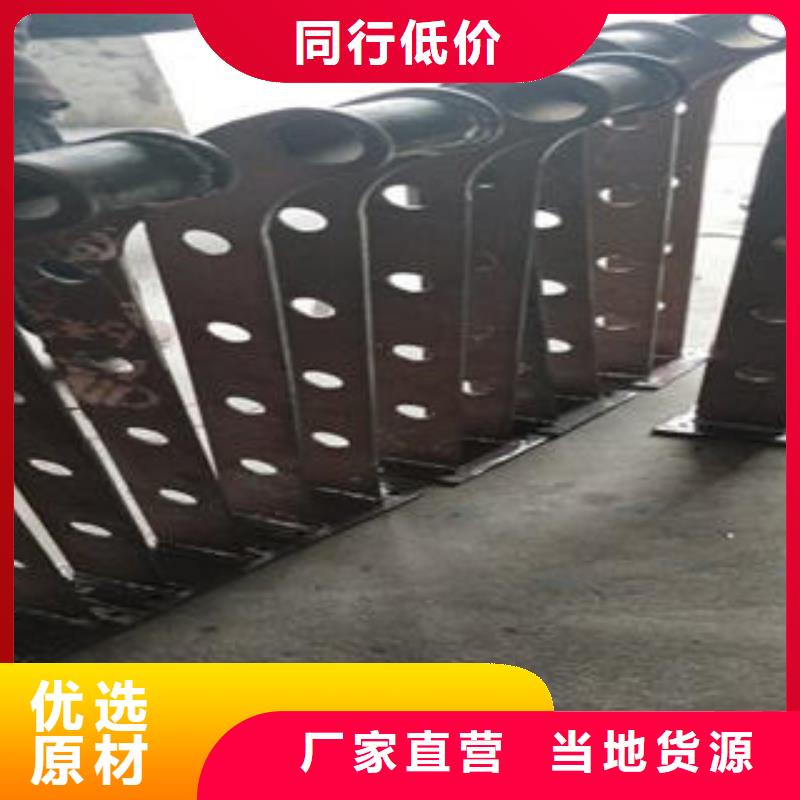 304不锈钢复合管护栏价格视频-河南省许昌市鑫润通304不锈钢复合管护栏价格可服务区域鄢陵|长葛|周口|信阳|郑州|新乡|濮阳等