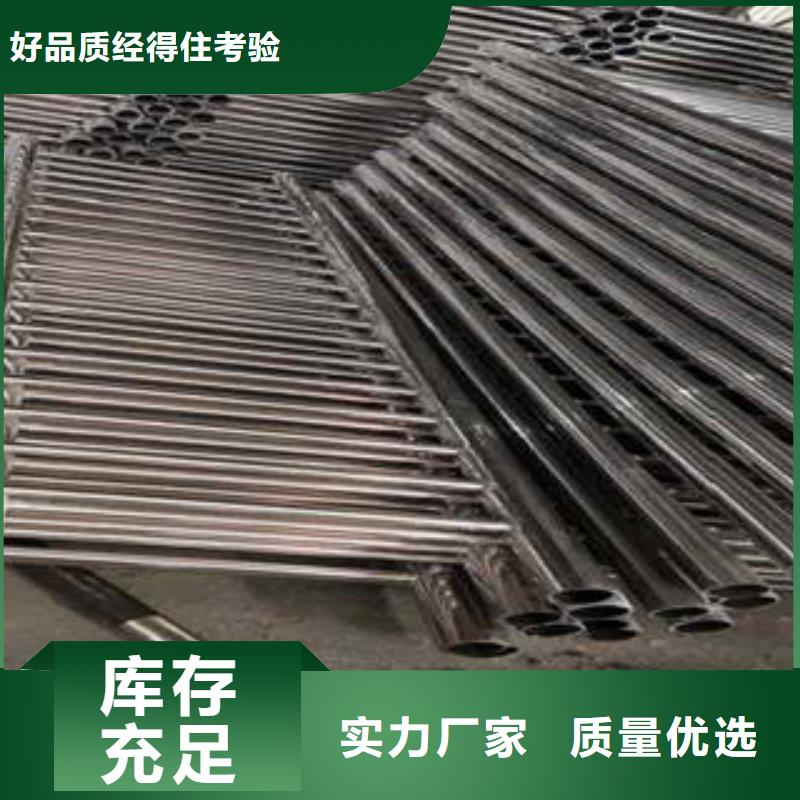 道路隔离栏杆不锈钢复合管护栏批发价格好产品放心购