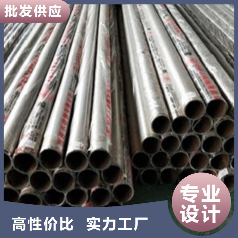 道路隔离栏杆不锈钢复合管护栏批发价格好产品放心购