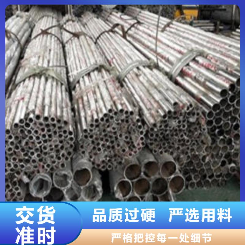 道路隔离栏杆不锈钢复合管护栏批发价格一站式采购商家