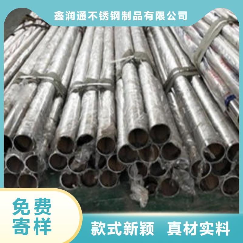 道路隔离栏杆不锈钢复合管护栏批发价格一站式采购商家