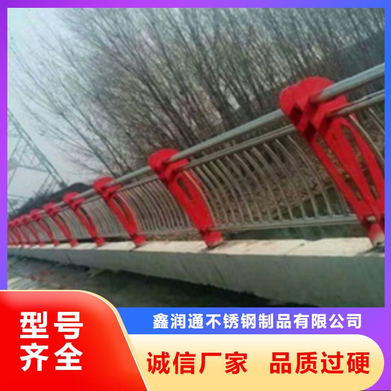 不锈钢复合管_不锈钢复合管护栏批发价格工厂采购