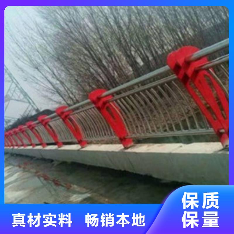 不锈钢复合管不锈钢复合管护栏批发价格工厂批发