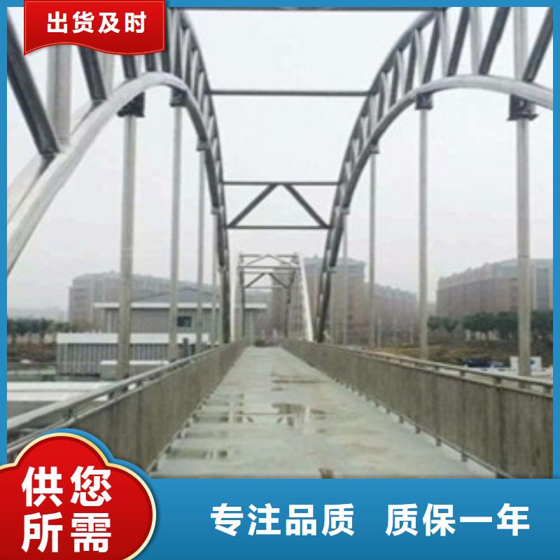 不锈钢复合管_不锈钢复合管护栏批发价格工厂采购