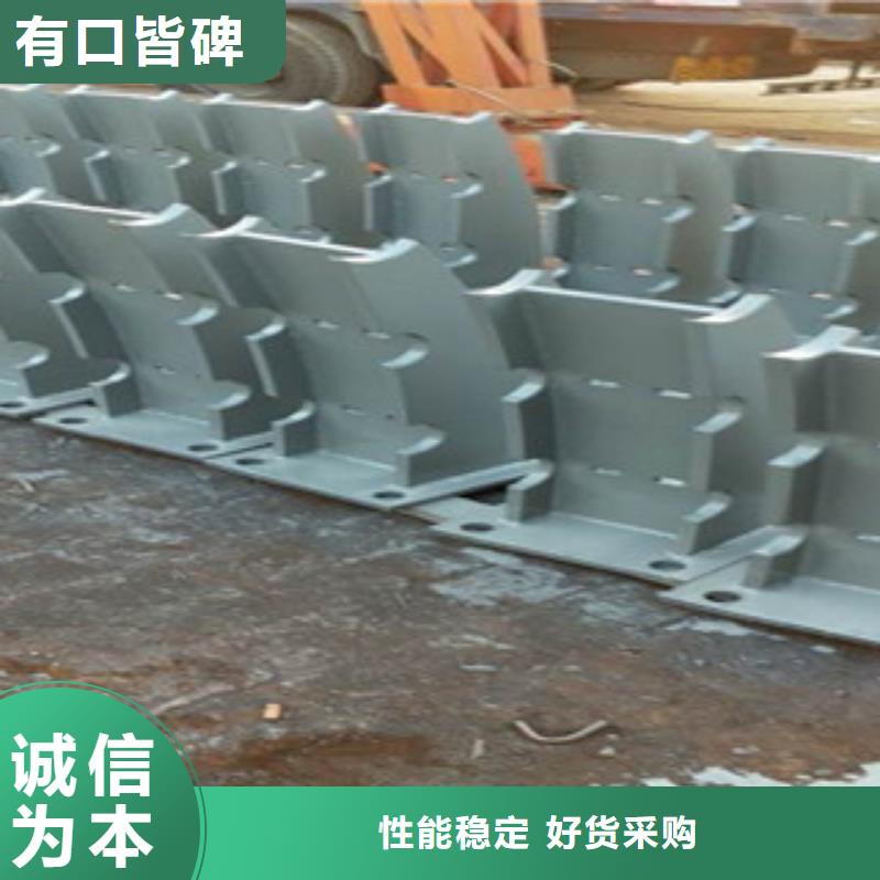 304不锈钢复合管护栏价格视频-漳州市304不锈钢复合管护栏价格-(该地)可服务区域长泰|龙文|南平|宁德|厦门|莆田