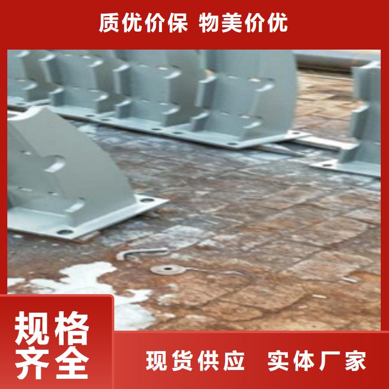 304不锈钢复合管护栏价格视频-漳州市304不锈钢复合管护栏价格-(该地)可服务区域长泰|龙文|南平|宁德|厦门|莆田
