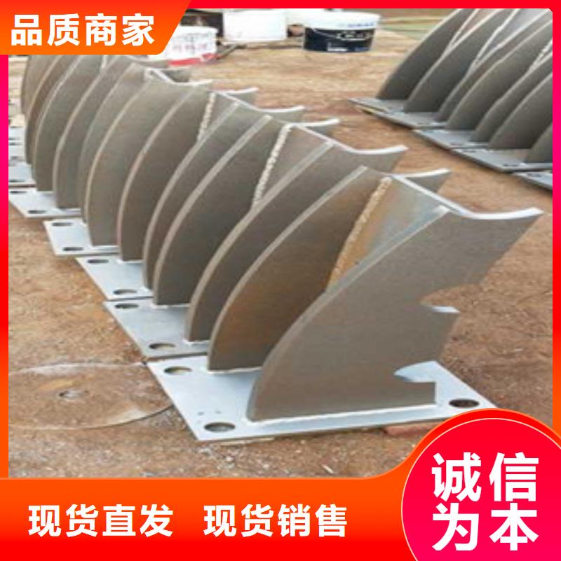 鑫润通【 不锈钢复合管不锈钢桥梁护栏精品优选】-诚信商务网