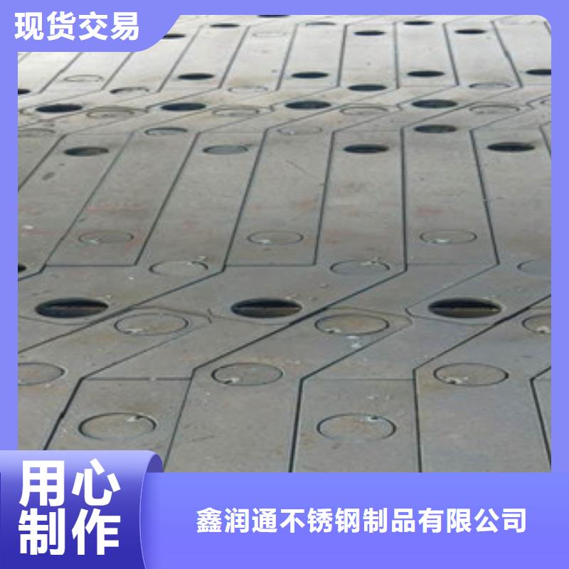 不锈钢复合管_不锈钢复合管护栏批发价格工厂采购