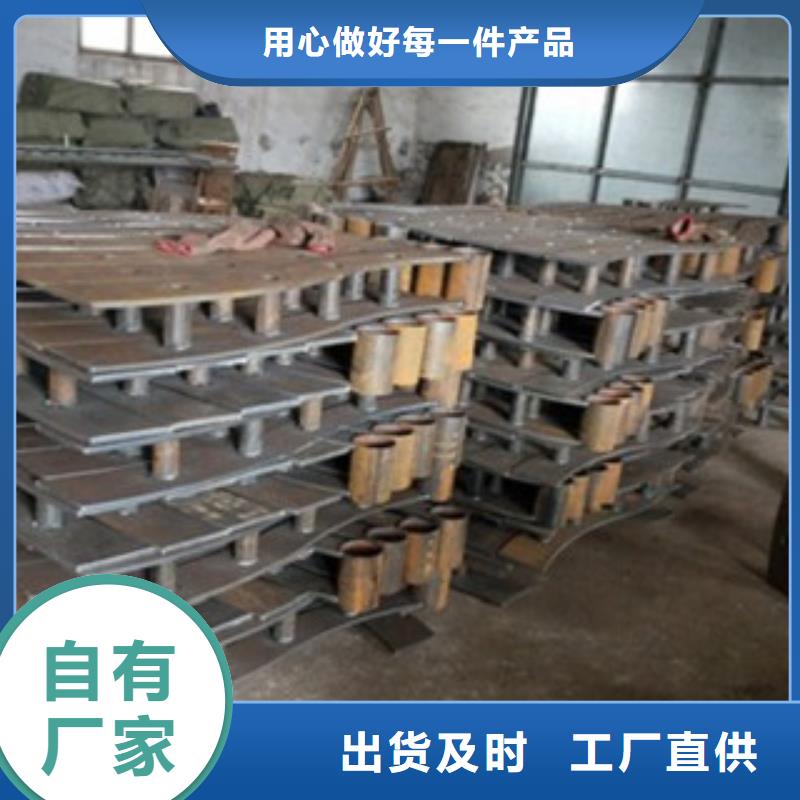 不锈钢复合管-不锈钢碳素钢复合管护栏厂家匠心品质