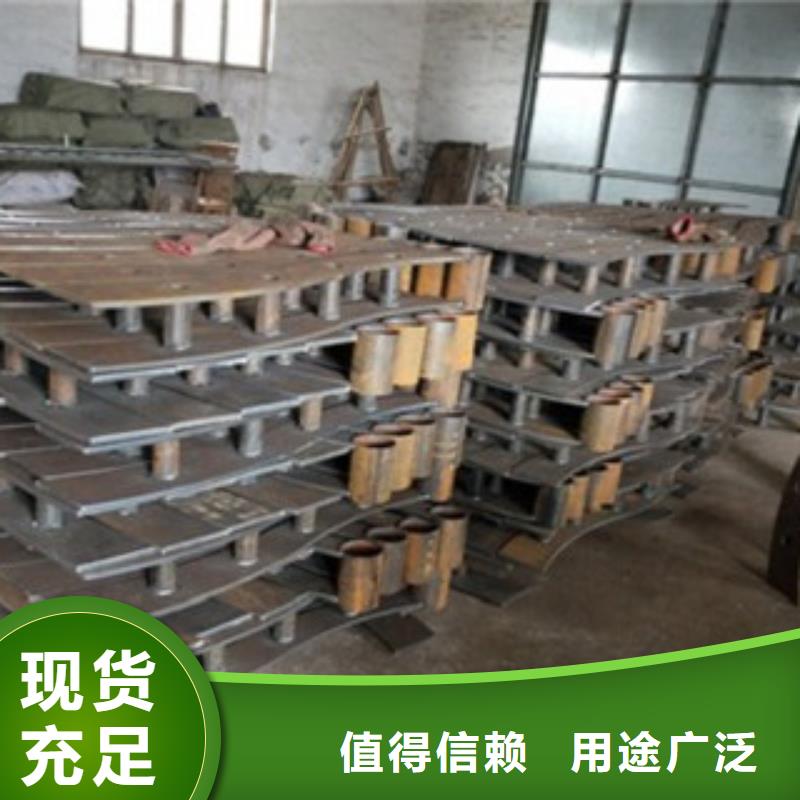 不锈钢复合管不锈钢复合管护栏批发价格工厂批发