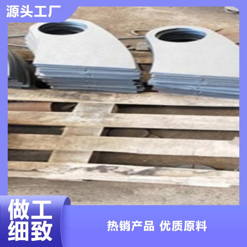 304不锈钢复合管护栏价格视频-漳州市304不锈钢复合管护栏价格-(该地)可服务区域长泰|龙文|南平|宁德|厦门|莆田