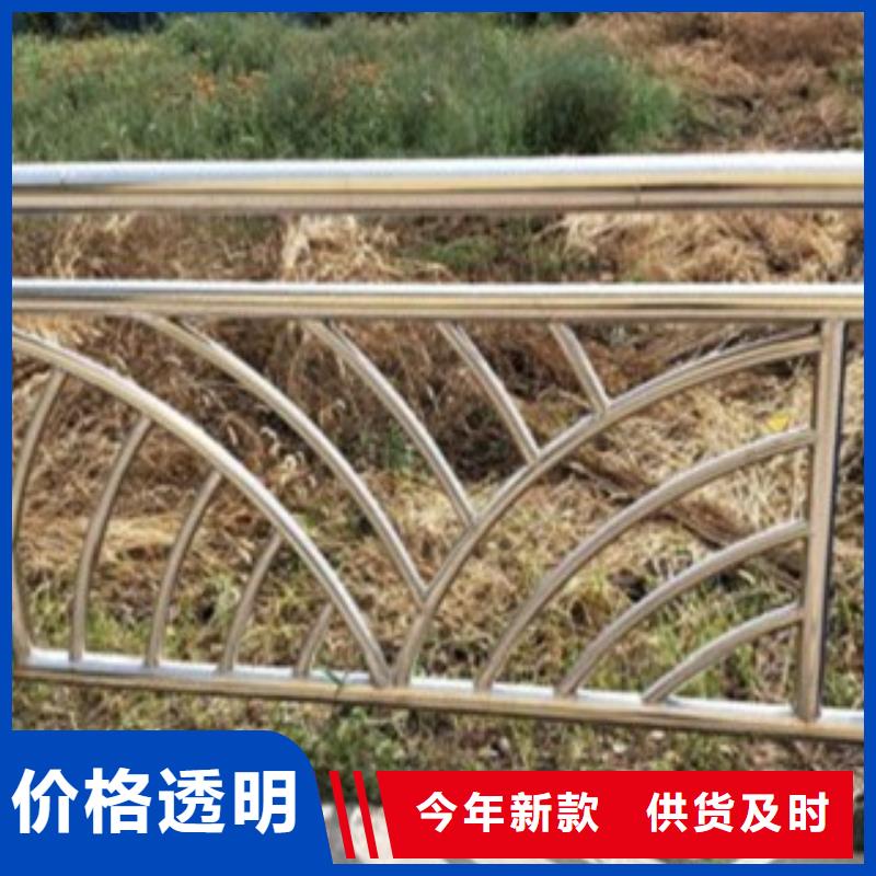 鑫润通【 不锈钢复合管不锈钢桥梁护栏精品优选】-诚信商务网