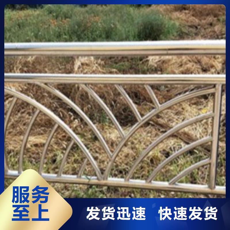 304不锈钢复合管护栏价格视频-漳州市304不锈钢复合管护栏价格-(该地)可服务区域长泰|龙文|南平|宁德|厦门|莆田