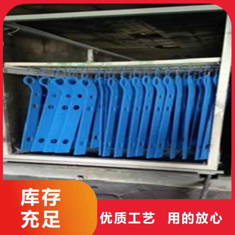 不锈钢复合管_不锈钢复合管护栏批发价格工厂采购