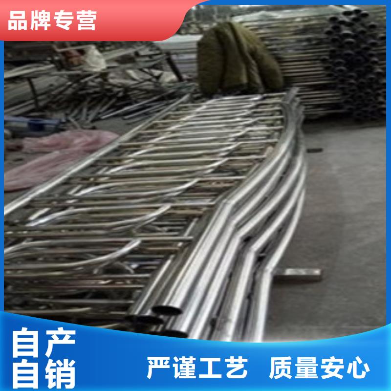 不锈钢复合管_不锈钢复合管护栏批发价格工厂采购