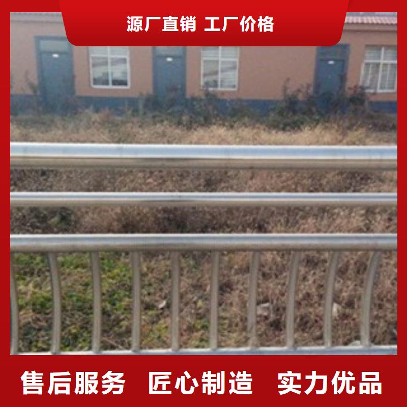 不锈钢复合管_不锈钢复合管护栏批发价格工厂采购