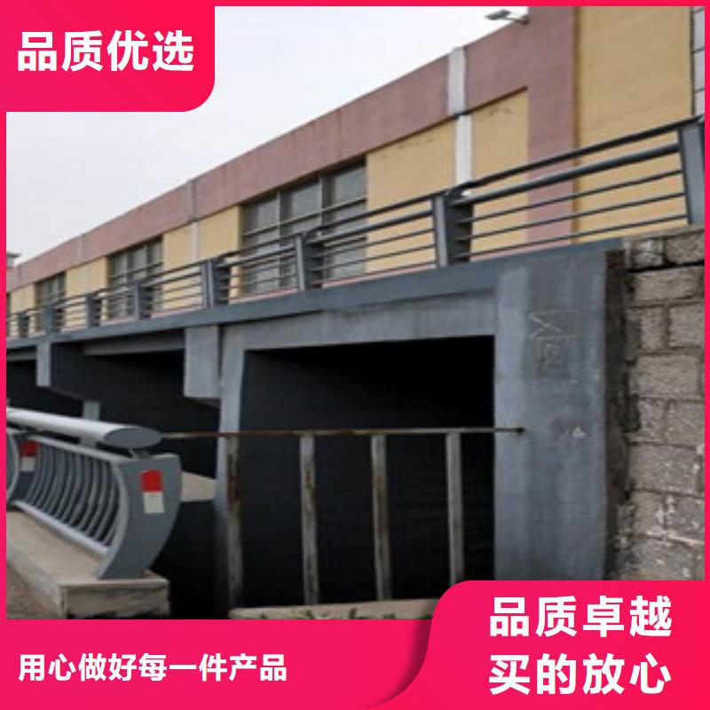 304不锈钢复合管护栏价格视频-晋中|长治|阳泉|朔州304不锈钢复合管护栏价格用心做好每一件产品-鑫润通不锈钢制品(山西省分公司)