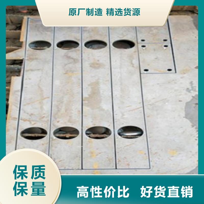 不锈钢复合管,201不锈钢复合管护栏厂家款式多样