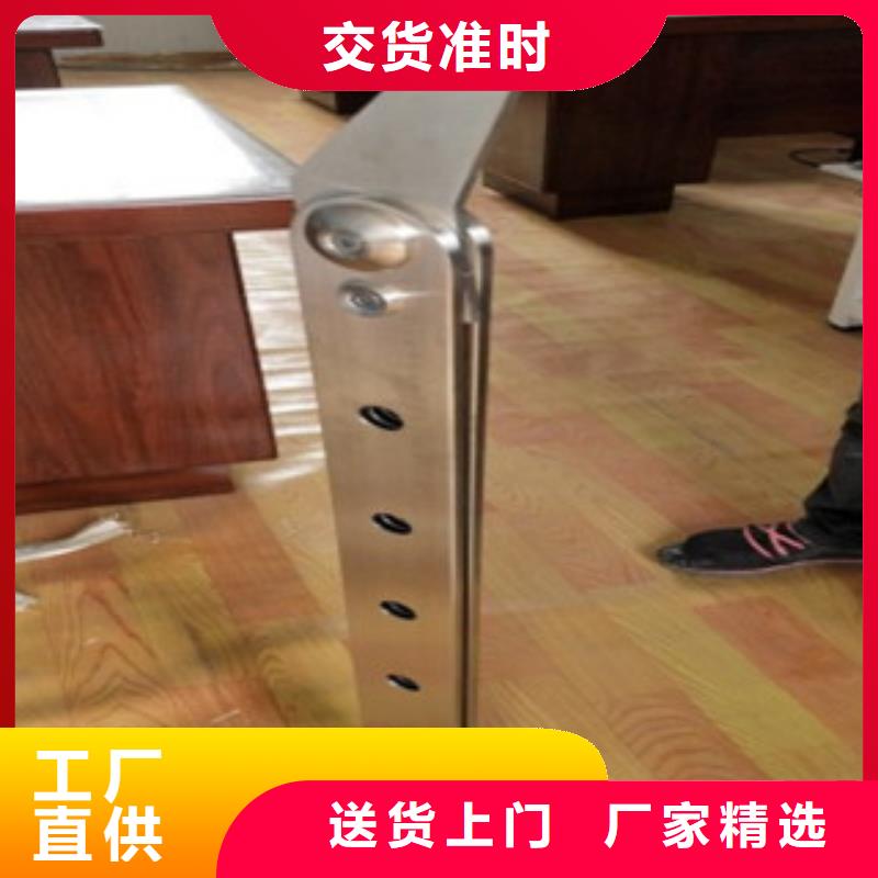 不锈钢复合管,201不锈钢复合管护栏厂家款式多样