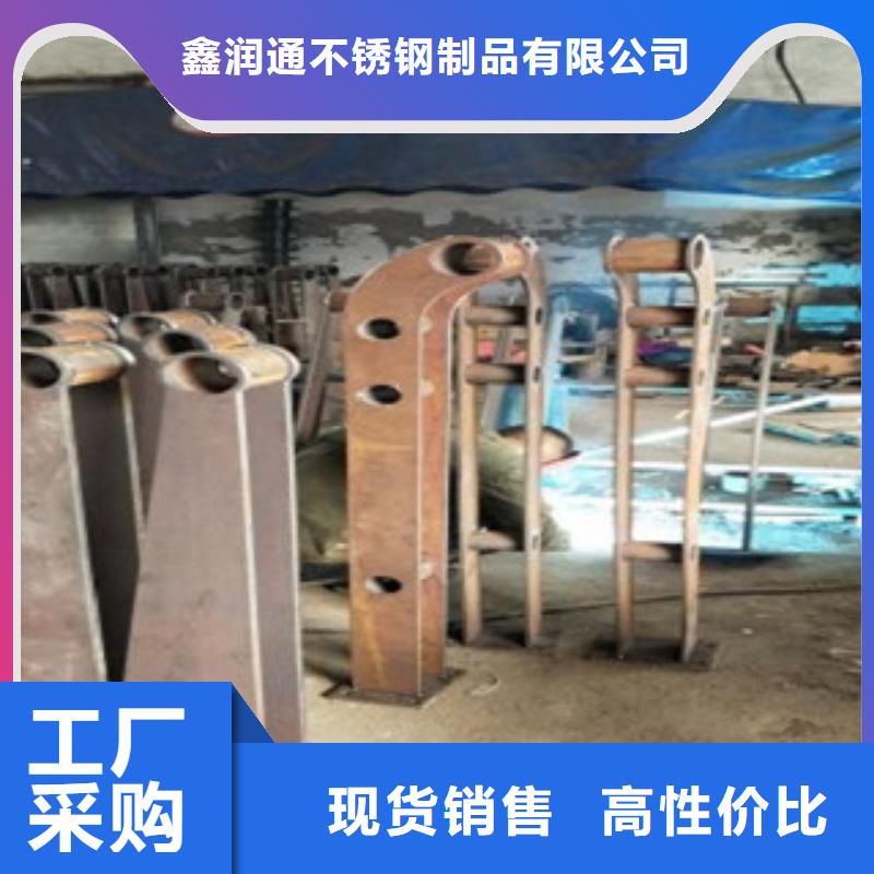 不锈钢复合管304不锈钢复合管护栏价格厂家直销值得选择