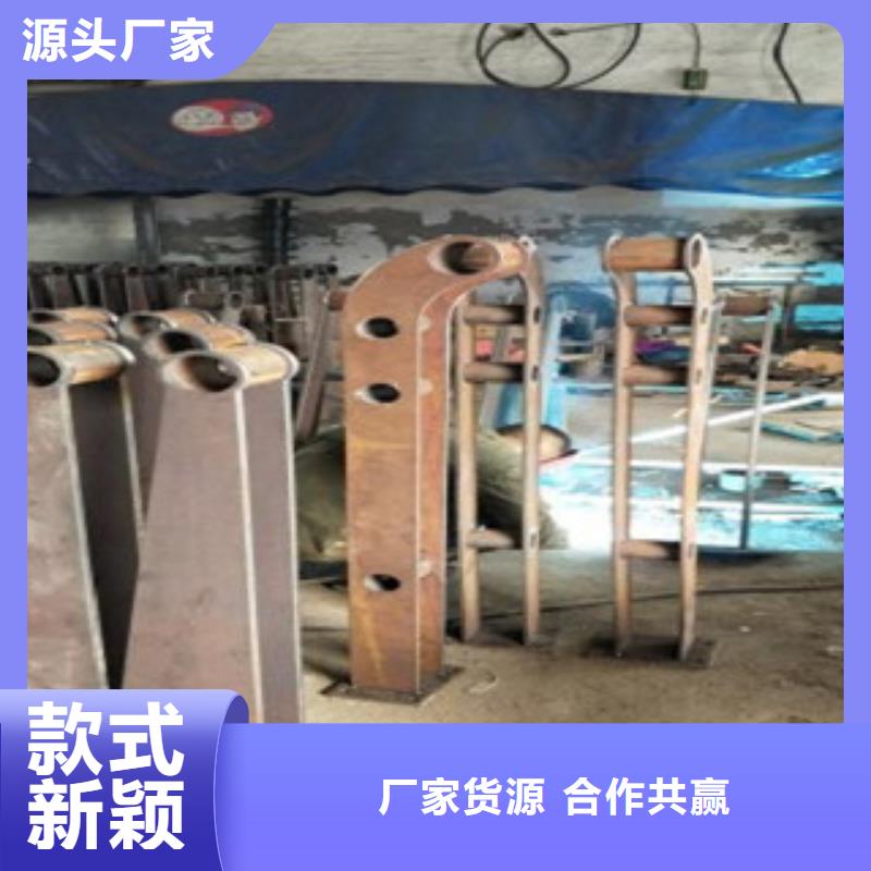 不锈钢复合管不锈钢复合管护栏批发价格生产安装