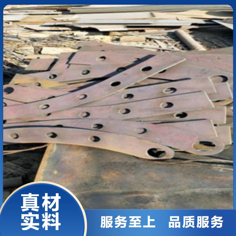 304不锈钢复合管护栏价格视频-304不锈钢复合管护栏价格|红河市|开远|弥勒|普洱|玉溪|昆明|文山|临沧|大理|西双版纳
