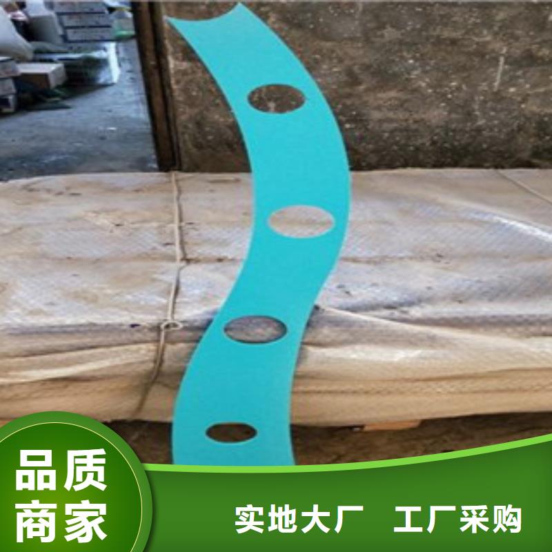 304不锈钢复合管护栏价格视频-304不锈钢复合管护栏价格|红河市|开远|弥勒|普洱|玉溪|昆明|文山|临沧|大理|西双版纳