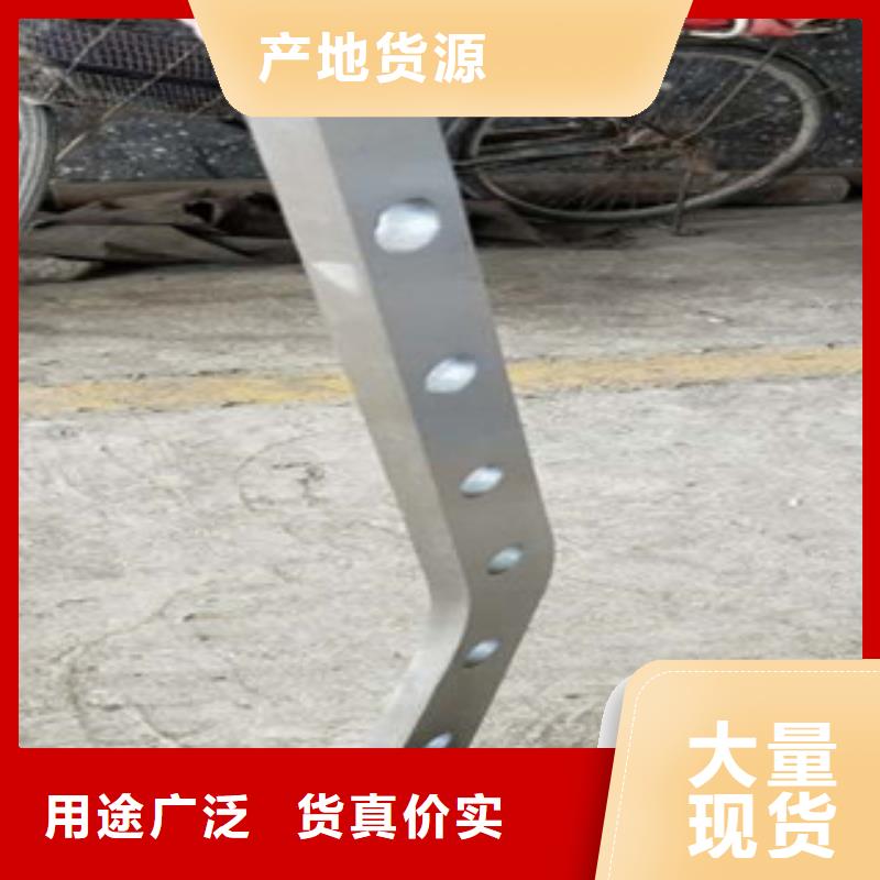 304不锈钢复合管护栏价格视频-晋中|长治|阳泉|朔州304不锈钢复合管护栏价格用心做好每一件产品-鑫润通不锈钢制品(山西省分公司)