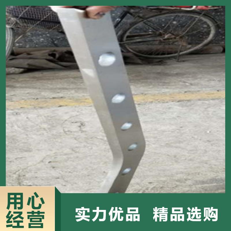 不锈钢复合管304不锈钢复合管护栏价格厂家直销值得选择